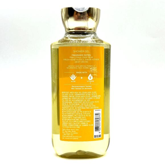 NEW BATH AND BODY WORKS HAPPY VIBES SHOWER GEL 10 FL OZ UNOPENED - Picture 2 of 9